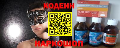 МДПВ Изобильный
