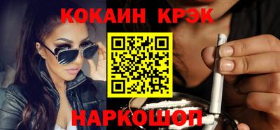 меф Ирбит