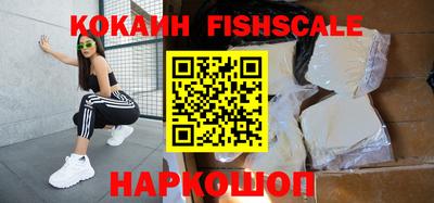 МДПВ Изобильный