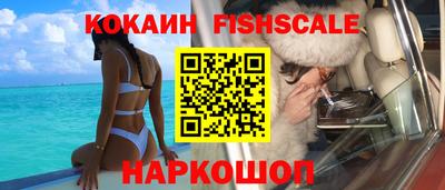 МДПВ Изобильный