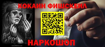 МДПВ Изобильный