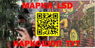 меф Ирбит