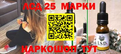 меф Ирбит
