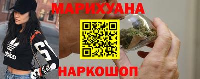 меф Ирбит