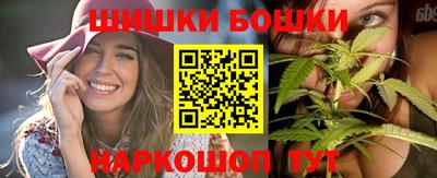 соль курить ск Ипатово