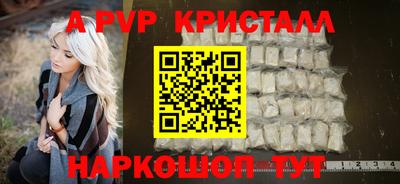 меф Ирбит