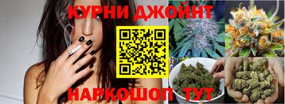 соль курить ск Ипатово