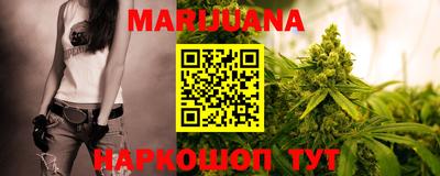меф Ирбит