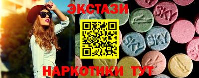 меф Ирбит