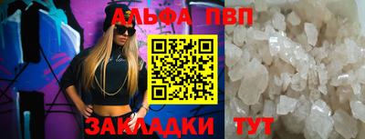 меф Ирбит