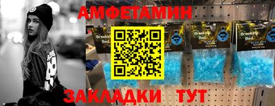 меф Ирбит