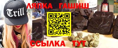 меф Ирбит
