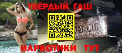 меф Ирбит