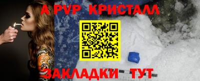 меф Ирбит